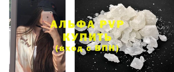 кокаин перу Аркадак
