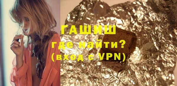 кокаин перу Аркадак