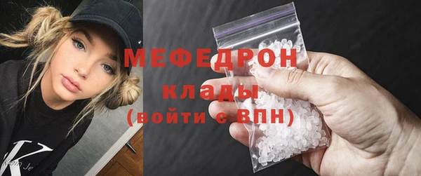 кокаин перу Аркадак