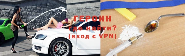 кокаин перу Аркадак