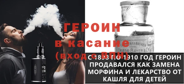MDMA Армянск