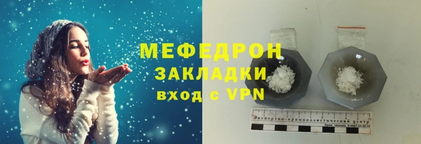 кокаин перу Аркадак