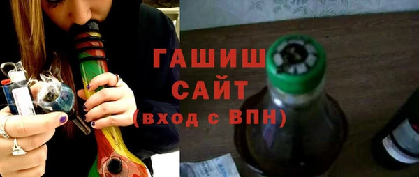 кокаин перу Аркадак