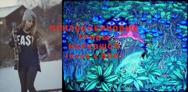 кокаин перу Аркадак