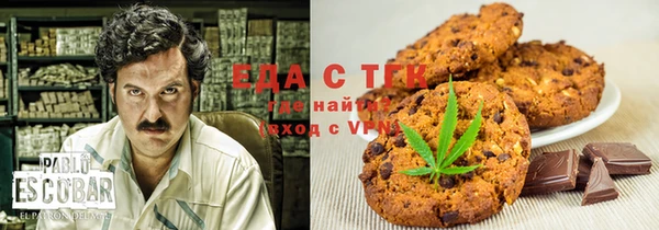 кокаин перу Аркадак