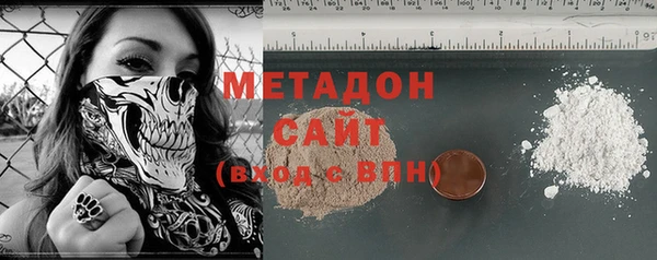 кокаин перу Аркадак
