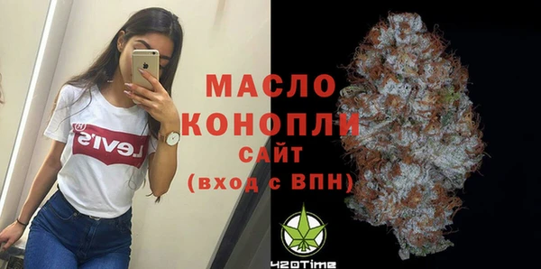 кокаин перу Аркадак