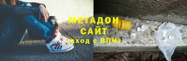 экстази Арсеньев