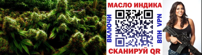Купить  Новоаннинский  ТГК жижа 